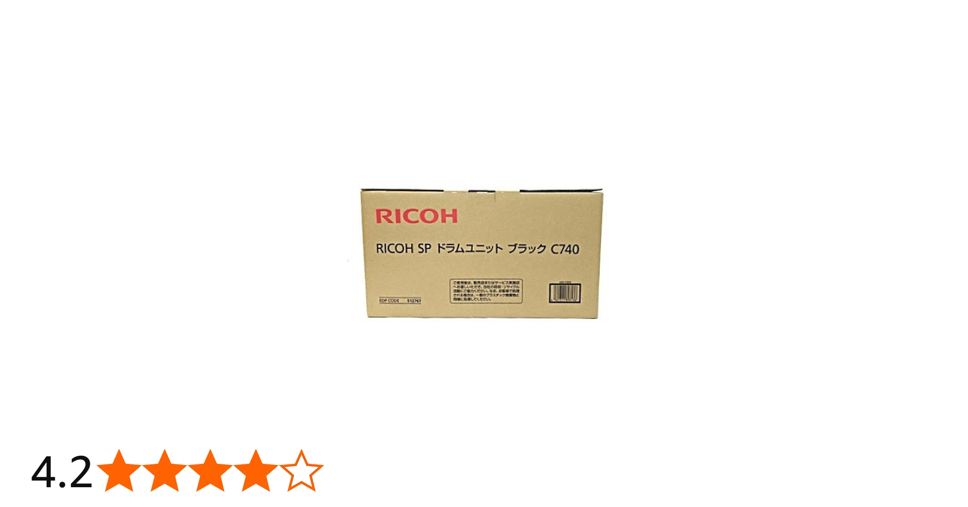 Amazon.co.jp: リコー RICOH SP ドラムユニット ブラック C740 : 家電