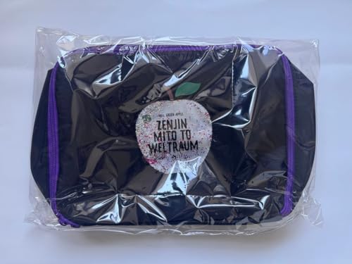 ゼンジン未到」の人気商品一覧 | 安い商品を通販サイトから探す - 価格.com