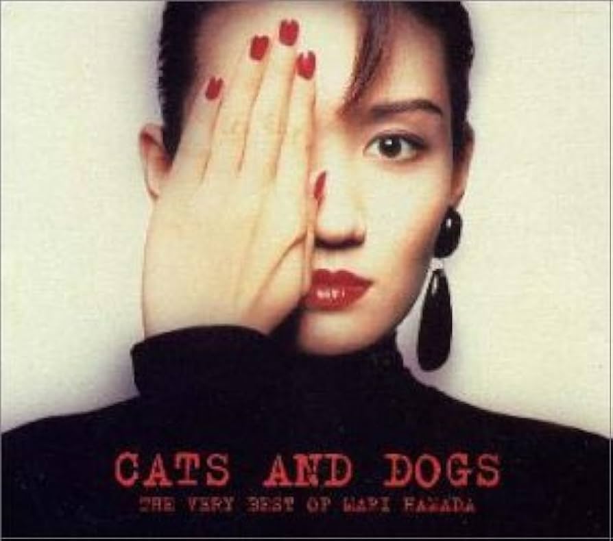 Amazon.co.jp: CATS&DOGS: ミュージック