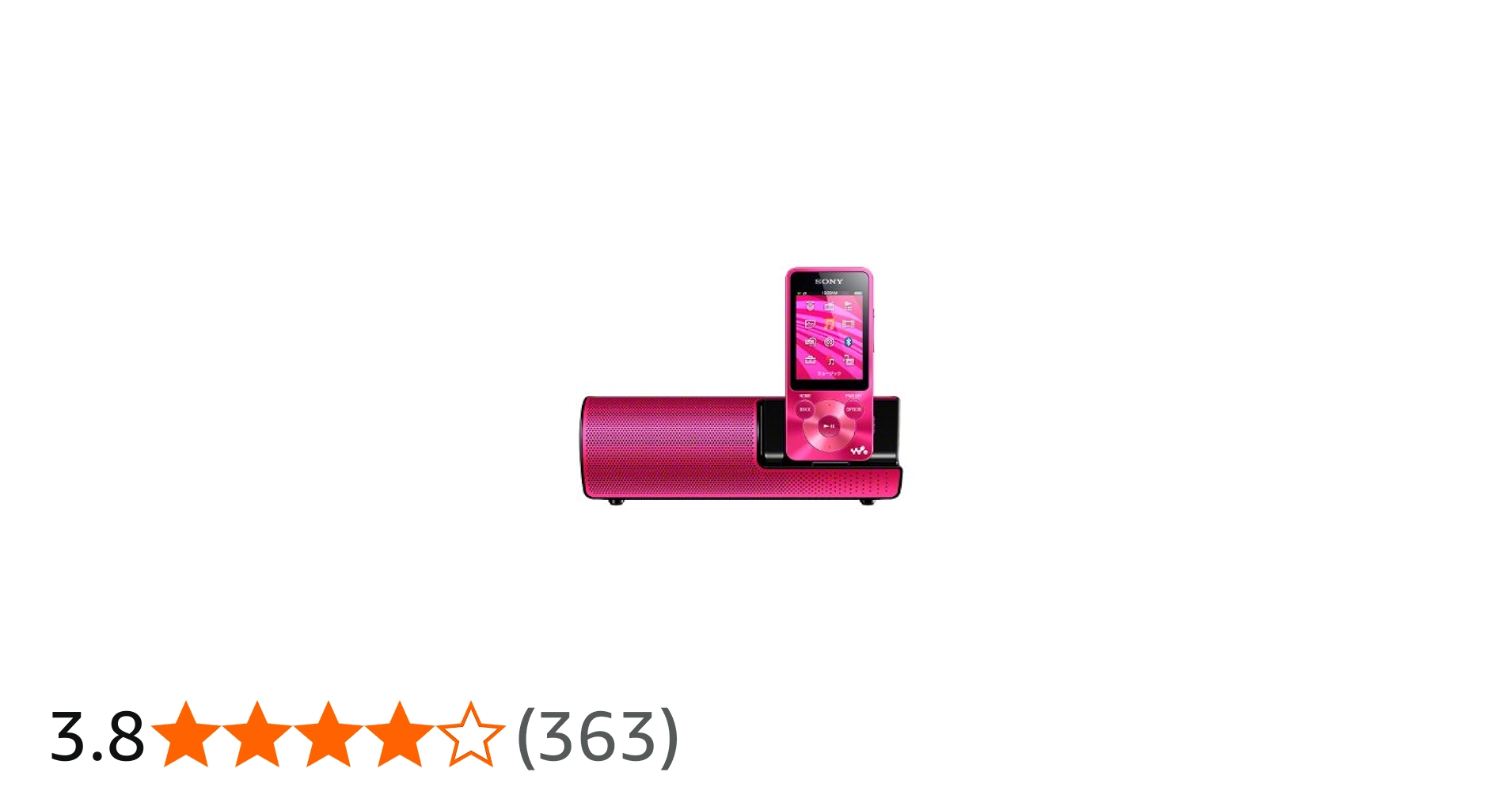 Amazon | SONY ウォークマン Sシリーズ スピーカー付 8GB ビビッド