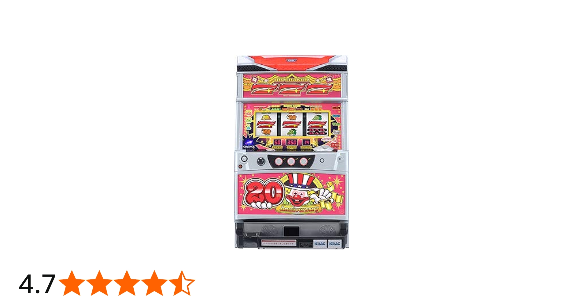 Amazon | アイムジャグラーEX AnniversaryEdition ［家庭用｜中古