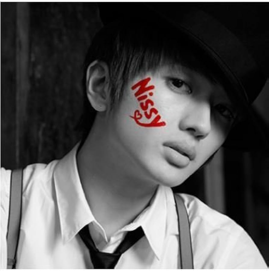 Amazon.co.jp: 【AAA Nissy（西島隆弘）】どうしようか？（CD+DVD