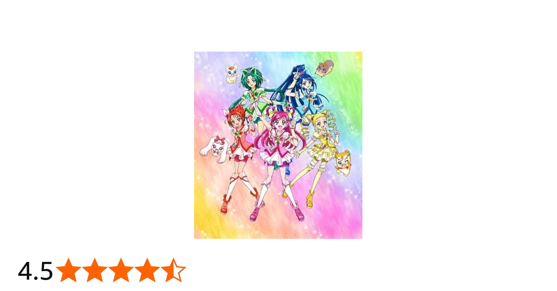 Amazon.co.jp: Yes! プリキュア5 GoGo! [レンタル落ち] 全16巻セット