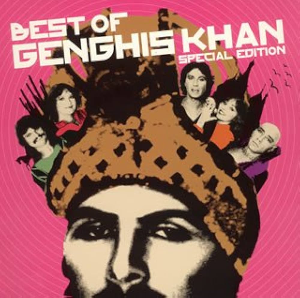 Amazon.co.jp: ベスト・オブ・ジンギスカン・スペシャル・エディション