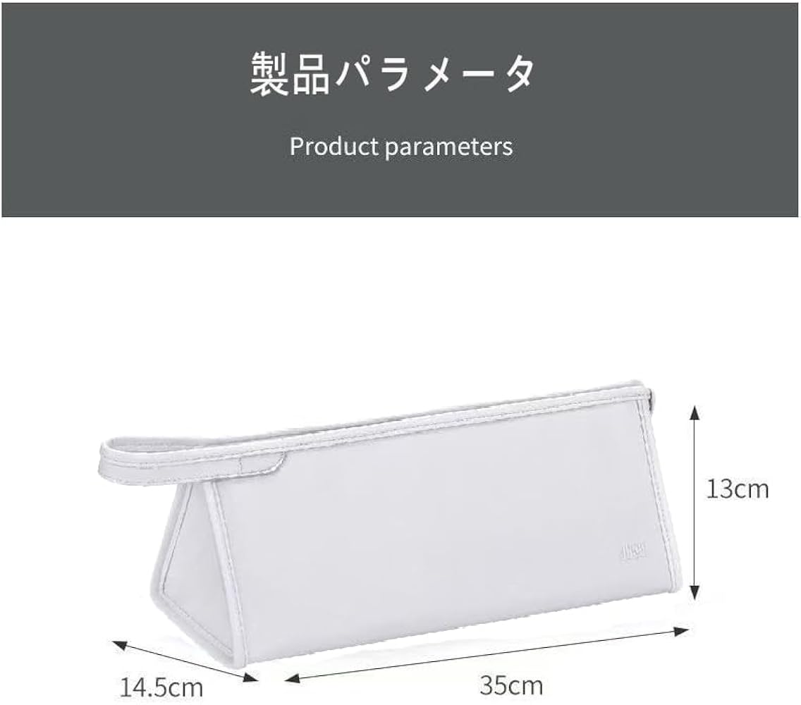 Amazon.co.jp: リファヘアアイロンケース/ReFa HAIR IRON CASE撥水加工