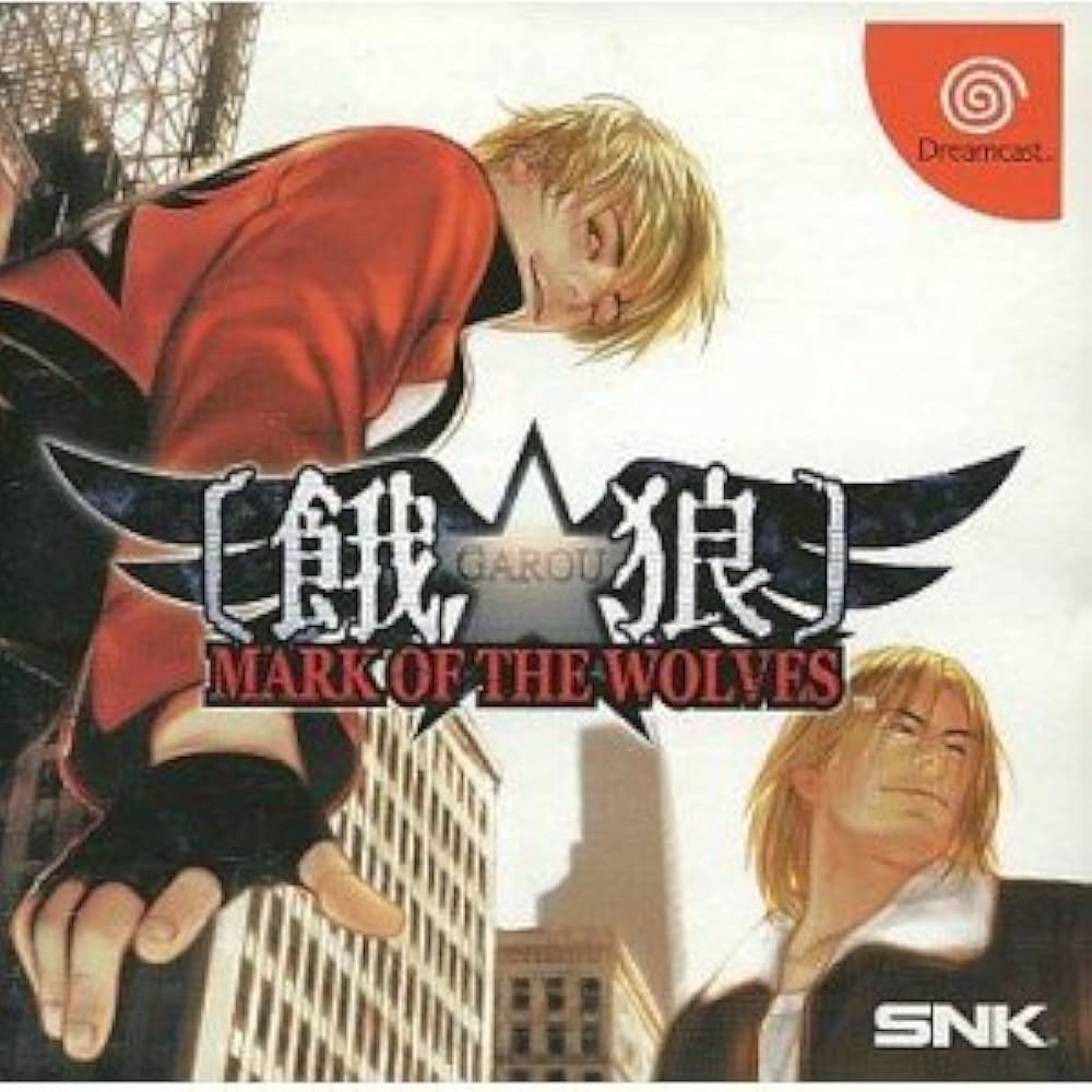 Amazon.com: Garou: Mark of the Wolves [Japan Import] : Video Games