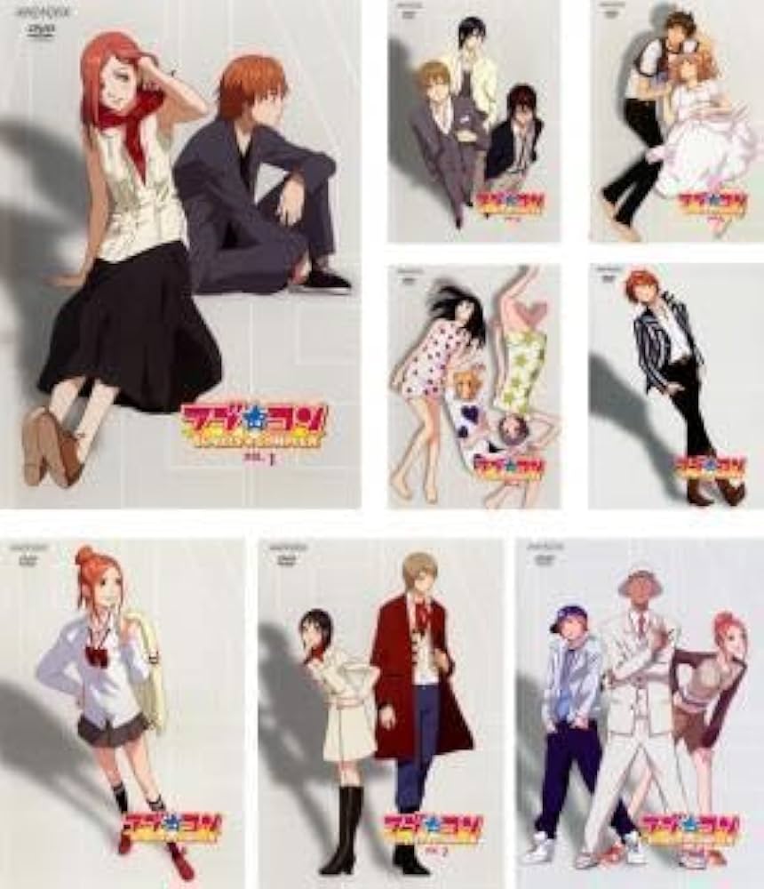 Amazon.co.jp: ラブコン 全8枚 第1話～第24話 最終 レンタル落ち 全巻