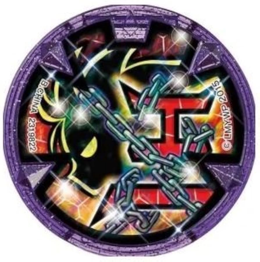 Amazon | 【妖怪メダル】限定)エンマ大王(覚醒前)(進化キット付属)/E