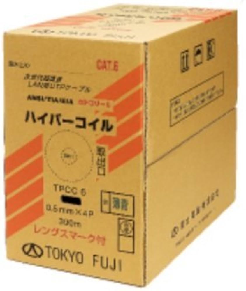 Amazon.co.jp: 冨士電線 Cat6 LANケーブル（300m巻） TPCC6 0.5mm x 4P