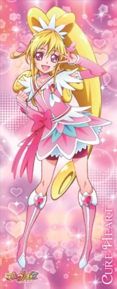 Amazon.co.jp: ドキドキ! プリキュア 等身大タペストリー キュアハート