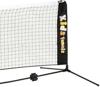 Amazon | YONEX(ヨネックス)テニス キッズ用簡易ネット ポータブル