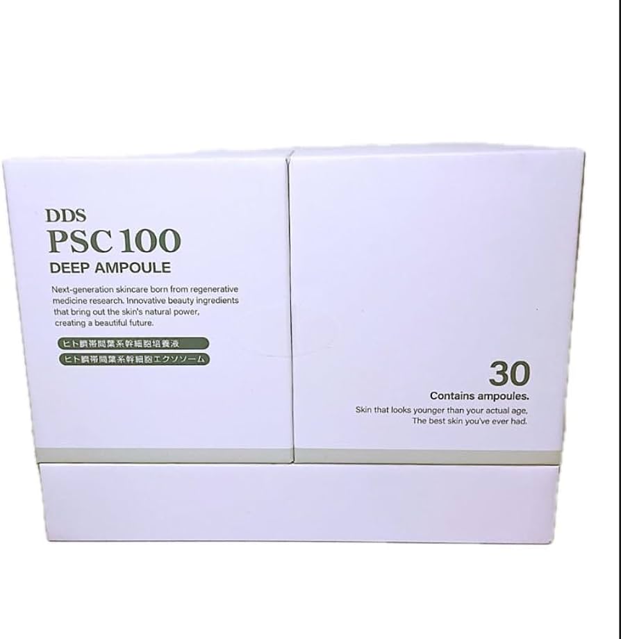 Amazon | DDS PSC 100 ディープアンプル 美容液, 幹細胞培養液配合
