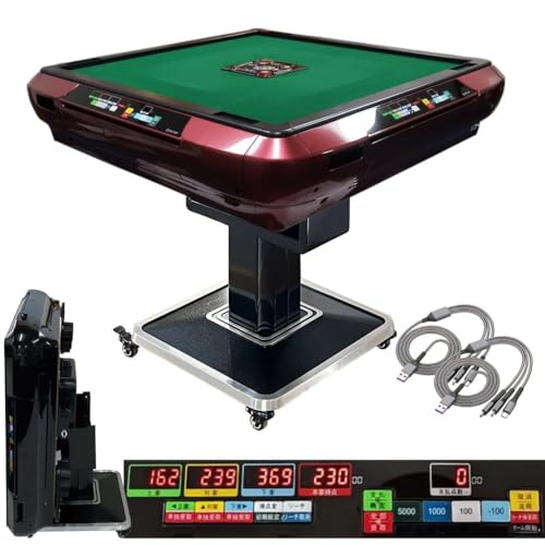点数表示 全自動麻雀卓 麻雀用品」の人気商品一覧 | 安い商品を通販
