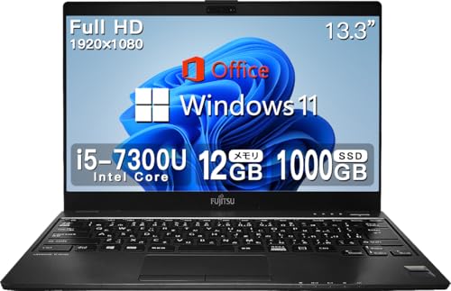 ノートパソコン u938 lifebook」の人気商品一覧 | 安い商品を通販