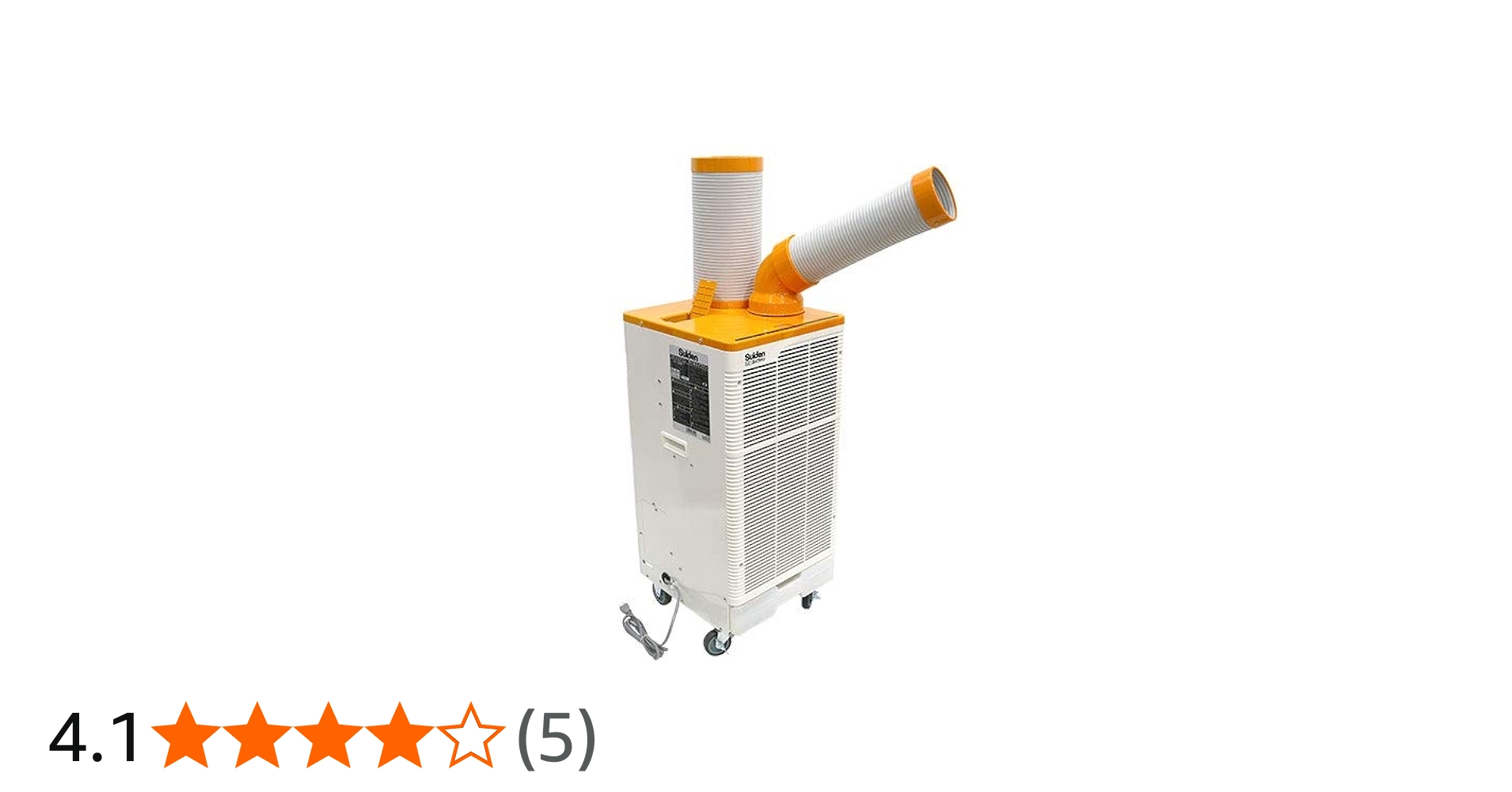 Amazon.co.jp: スイデン スポットエアコン スポットクーラー 業務用