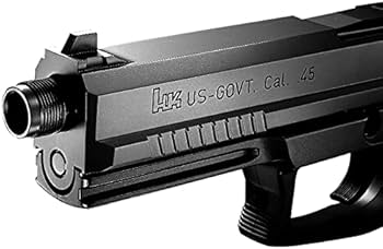 Amazon | 東京マルイ(TOKYO MARUI) No.13 SOCOM Mk23 18歳以上 固定