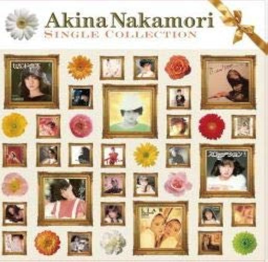 Amazon.co.jp: 中森明菜 シングル・コレクション: ミュージック