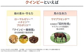 Amazon.co.jp: クインビーメルヴェーユ マッサージソルト