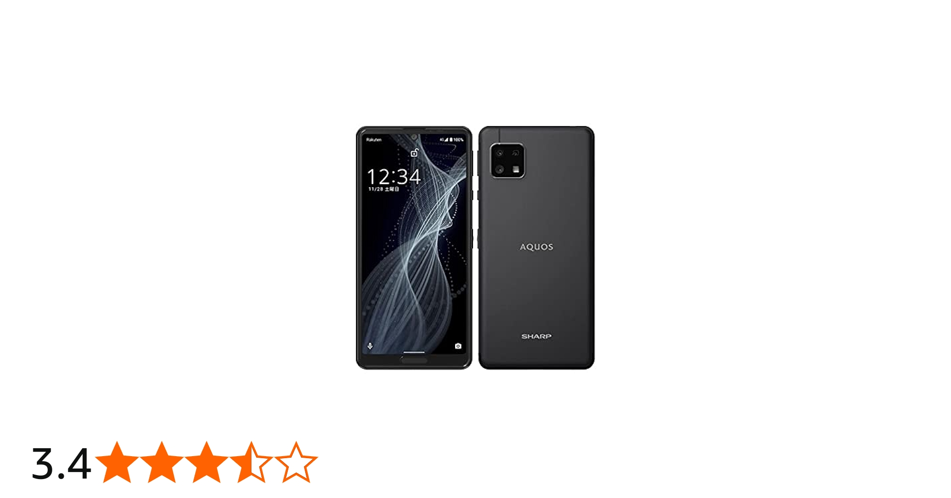 Amazon | SHARP シャープ AQUOS sense4 lite SIMフリー SH-RM15