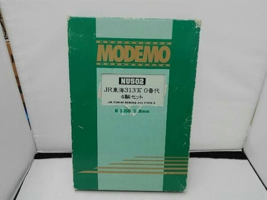 Amazon | Nゲージ MODEMO JR東海313系電車(0番台)4両セット NU502