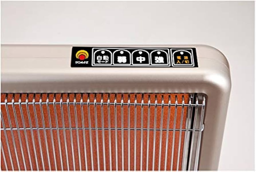 サンルミエ・エクセラ7N700L-GR ホワイト Amazon | サンルミエ