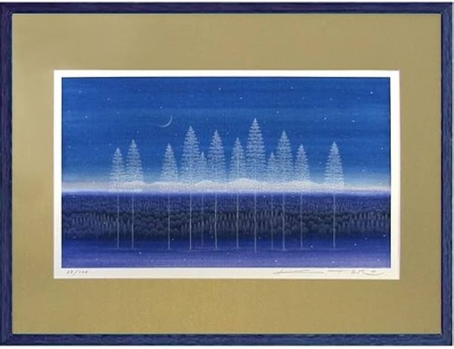 Amazon.co.jp: 照沼光治『聖雪』ジクレー 風景画 自然 森林 夜 夜景