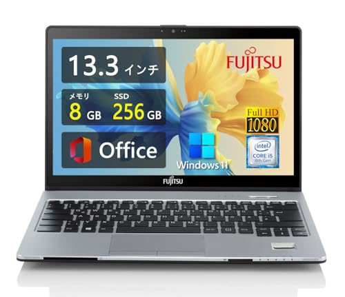 ノートパソコン fujitsu lifebook s938」の人気商品一覧 | 安い商品を