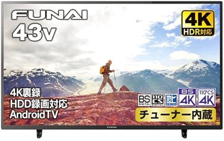 Amazon | フナイ 43V型 液晶テレビ 4K チューナー内蔵 アンドロイド