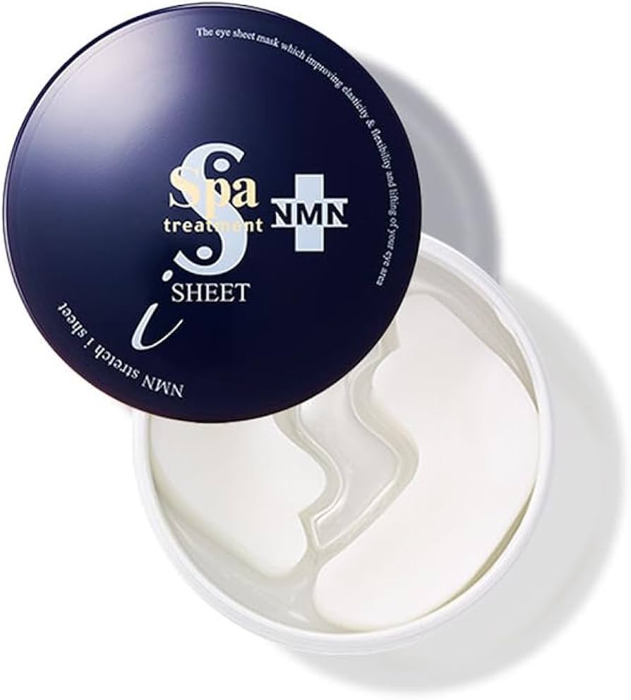 Amazon.co.jp: スパトリートメント NMN ストレッチiシート 60枚入り