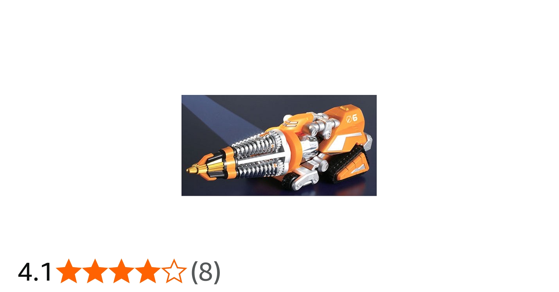 Amazon.co.jp: BANDAI轟轟戦隊ボウケンジャー 轟轟合体シリーズ01