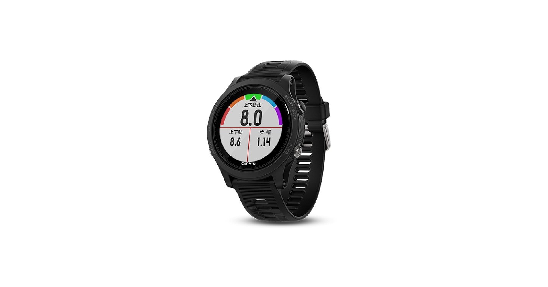 Amazon | GARMIN(ガーミン) ランニングウォッチ ForeAthlete 935