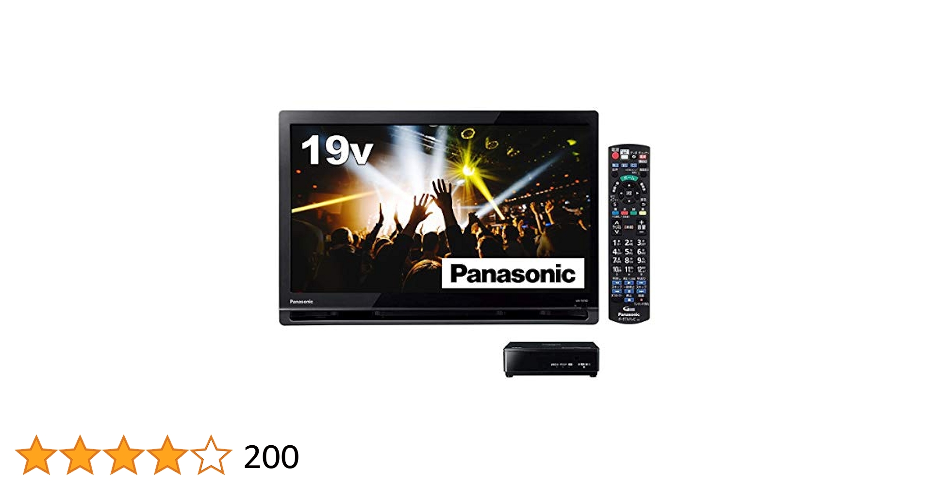 ヒロ様 Panasonic ポータブルテレビ UN-19CFB9-K Amazon