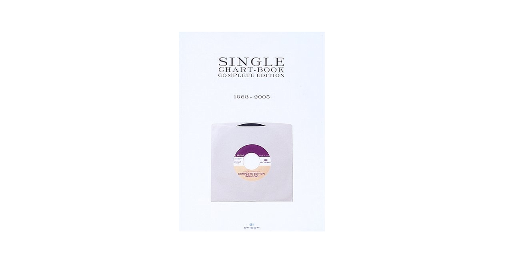 Amazon.co.jp: SINGLE CHART-BOOK COMPLETE EDITION 1968~2005