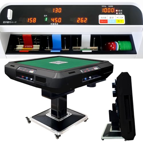 点数表示 全自動麻雀卓 折りたたみ」の人気商品一覧 | 安い商品を通販