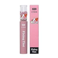Amazon | ETUDE [エチュード公式] フィクシングティント COOKYオン