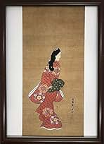 Amazon.co.jp: 菱川師宣