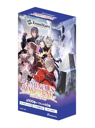 Game & Co. Xross Stars ブースターパック第1弾 『Luminous Daybreak