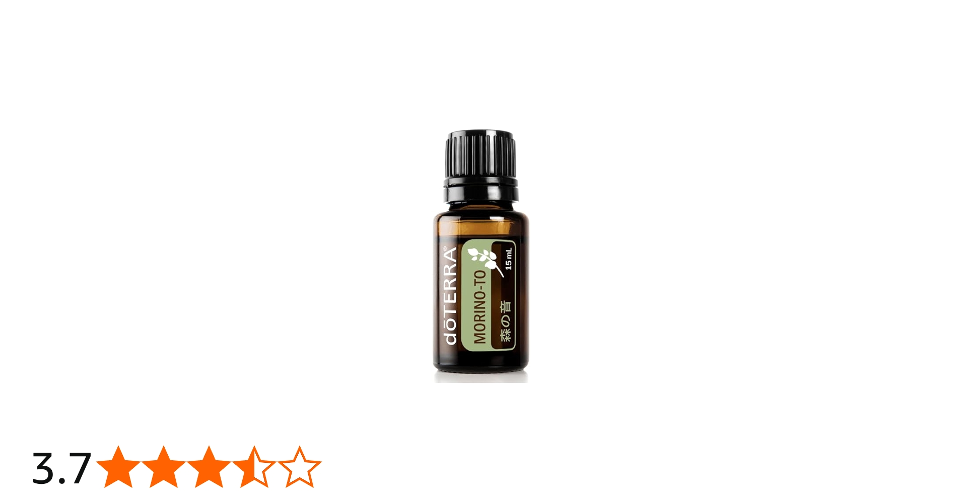 Amazon.co.jp: ドテラ モリノト 森の音15ml : ドラッグストア