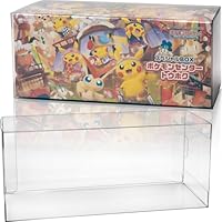 Amazon.co.jp: EYESRAIL Boxx Guardian ポケモンカード用 BOX ローダー