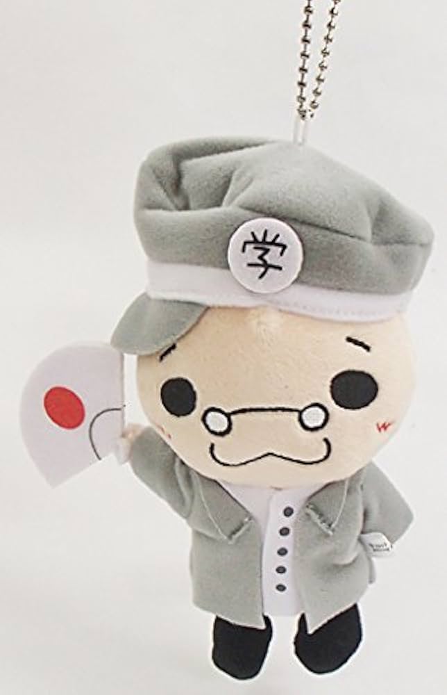 Amazon.co.jp: 伊野尾慧(いのてり) ぬいぐるみマスコット 「Hey! Say