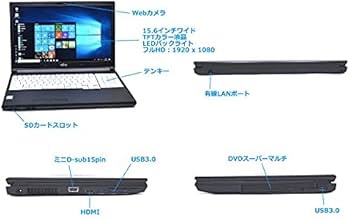Amazon.co.jp: 【整備済み品】 【Win 10搭載】富士通LIFEBOOK A746