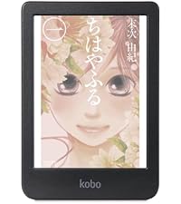 Amazon.co.jp: Kobo Clara BW/Eink/電子書籍リーダー / 16 GB/防水