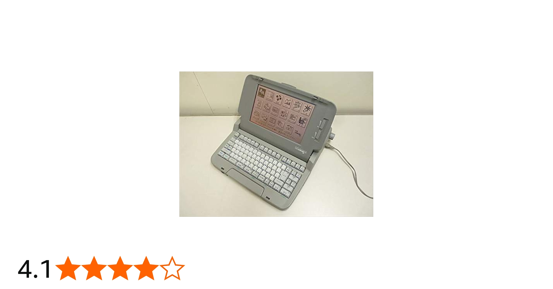 Amazon | NEC ワープロ 文豪 ミニ5UV (PWP5UV) | デジタルメモ