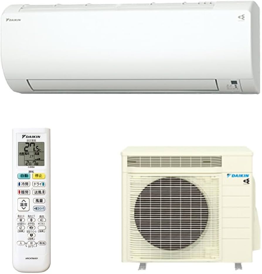 Amazon | ダイキン エアコン 18畳 単相200V S563ATVP-W 2023年