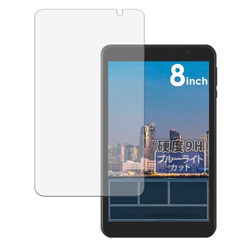 TE08D2M64-V1B」の人気商品一覧 | 安い商品を通販サイトから探す