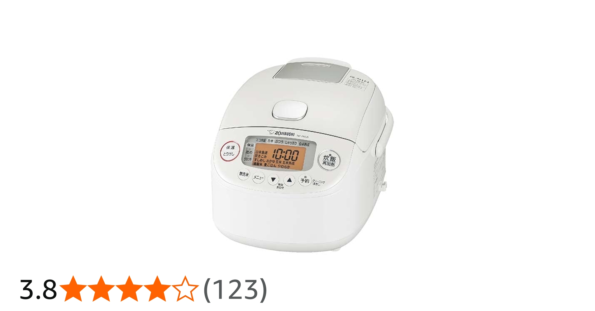 Amazon | 象印マホービン 炊飯器 3合 ホワイト NP-RN05-WA | 象印