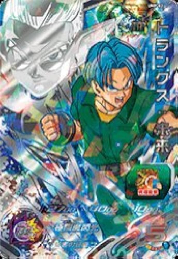 Amazon.co.jp: スーパードラゴンボールヒーローズUM第1弾/P/UMP-02