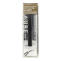 Amazon.co.jp: ソフィーナ オーブ デザイニングアイブロウ ペンシル