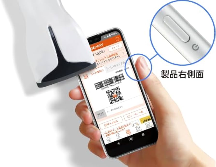 Amazon | 【整備済み品】京セラ GRATINA KYV48 au Android 10 販売時期