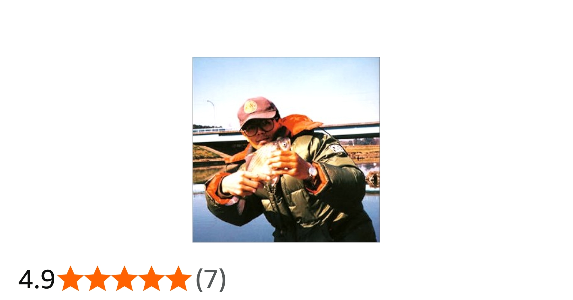 あぶらだこ 通称:釣り盤 CD 1996年リリース 廃盤 あぶらだこ 通称:釣り